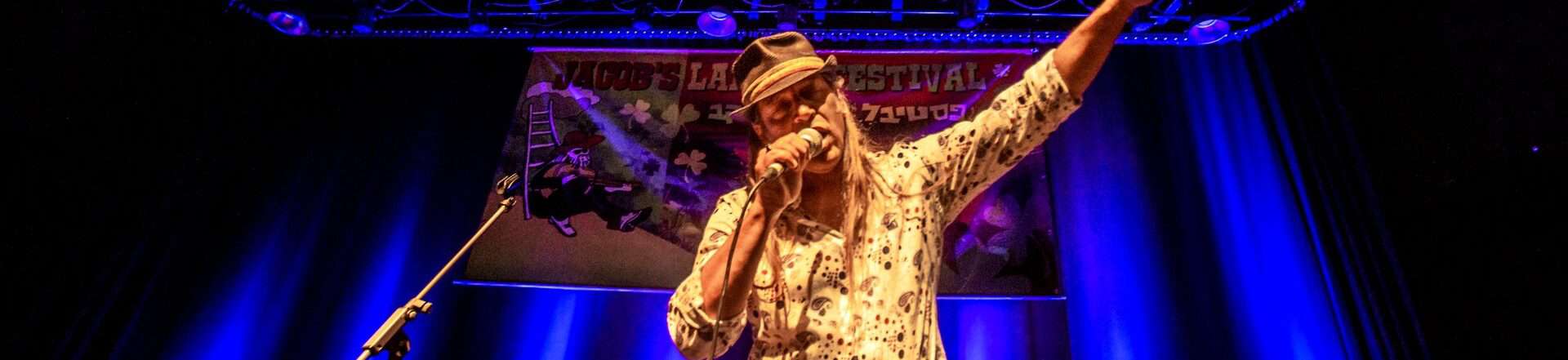 Dov Hammer & The Allstars – “BlueSoul”